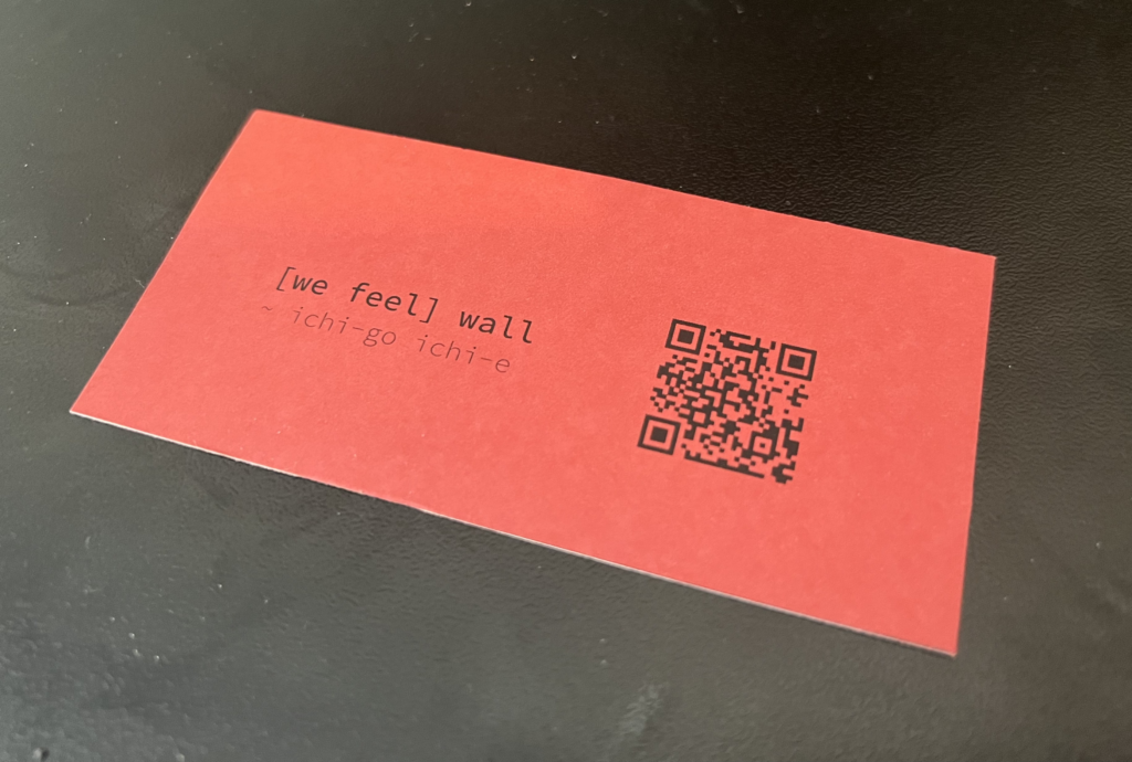 invitation card with title name and qr code